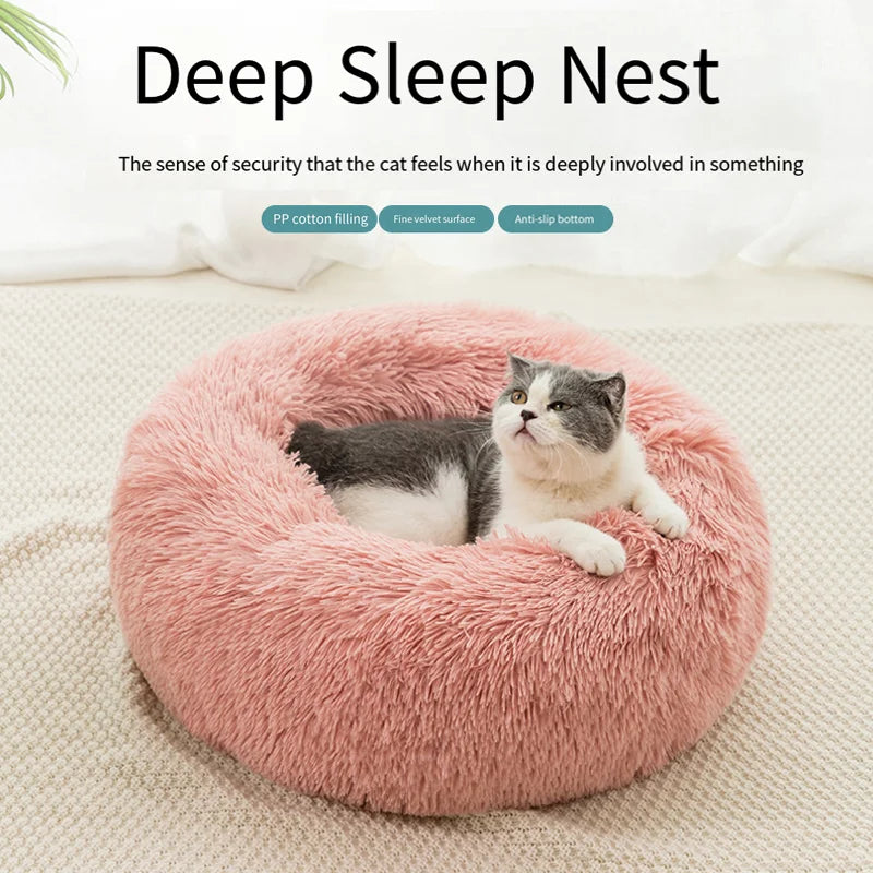 Cat/dog donut bed