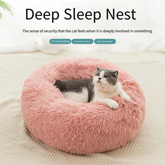 Cat/dog donut bed